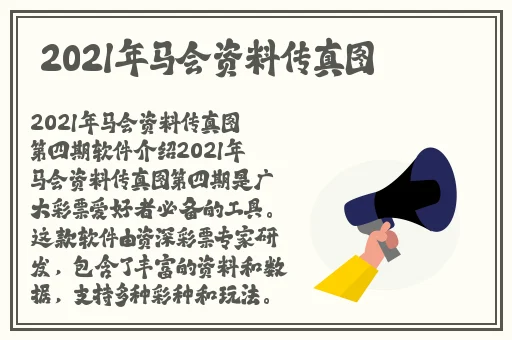 够了够了到高C了